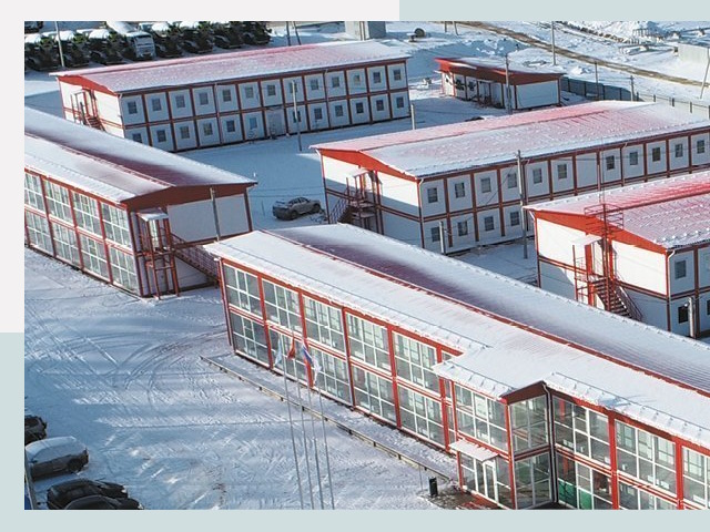 Решения для вахтовых поселков от СтальСтрой-Чкв по цене 607 руб.