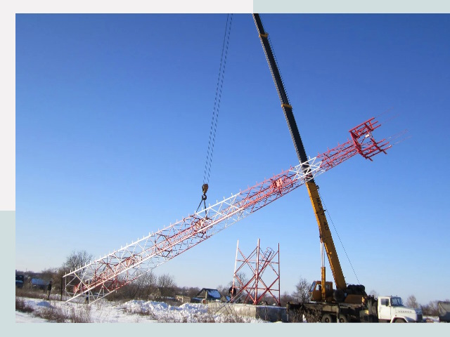 Строительство башен связи в чайковском от 607 руб.